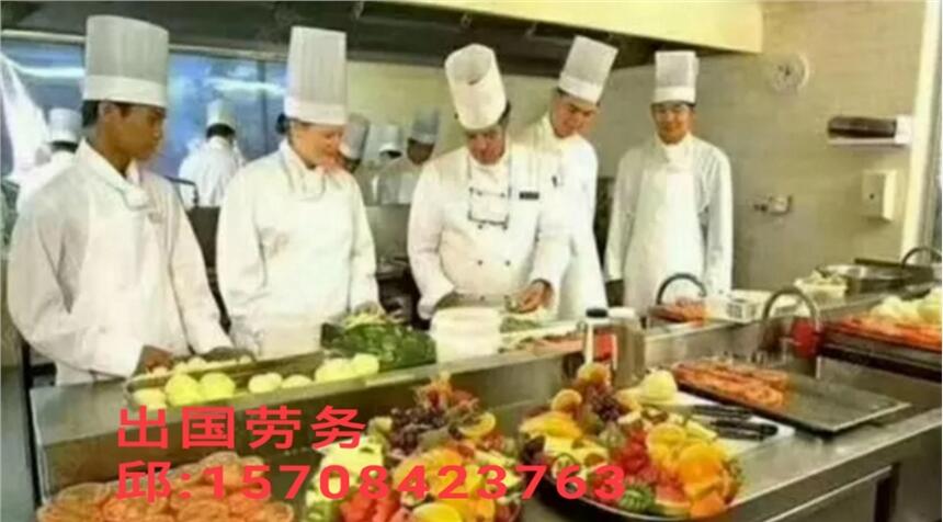 正規(guī)勞務(wù)出國打工-新西蘭零費(fèi)用-名額80個-月薪3.5萬