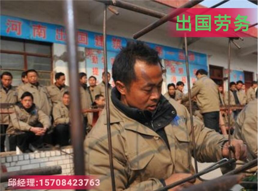 出國(guó)黃金期已到。早辦理早出境！