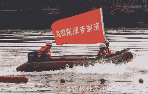 橡皮艇充氣船馬達(dá)價(jià)格實(shí)惠 橡皮艇充氣船馬達(dá)批發(fā)價(jià)格