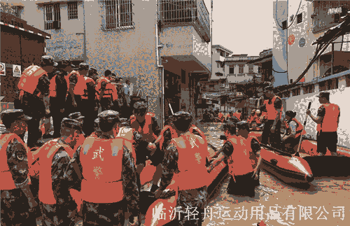 4人橡皮艇沖鋒舟價(jià)格及圖片 軍用橡皮艇沖鋒舟價(jià)格及圖片