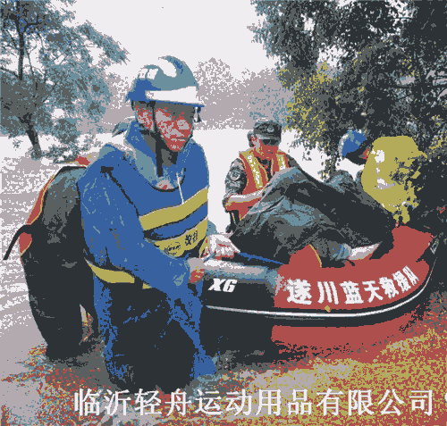 沖鋒舟橡皮艇特價批發(fā) 充氣應(yīng)急消防救援艇批發(fā)代理