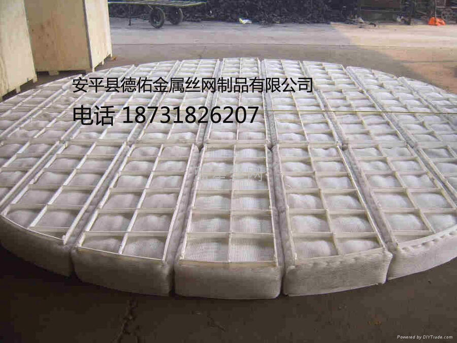 塑料絲網(wǎng)除沫器 PP聚丙烯絲網(wǎng)除沫器 塑料絲網(wǎng)除霧器