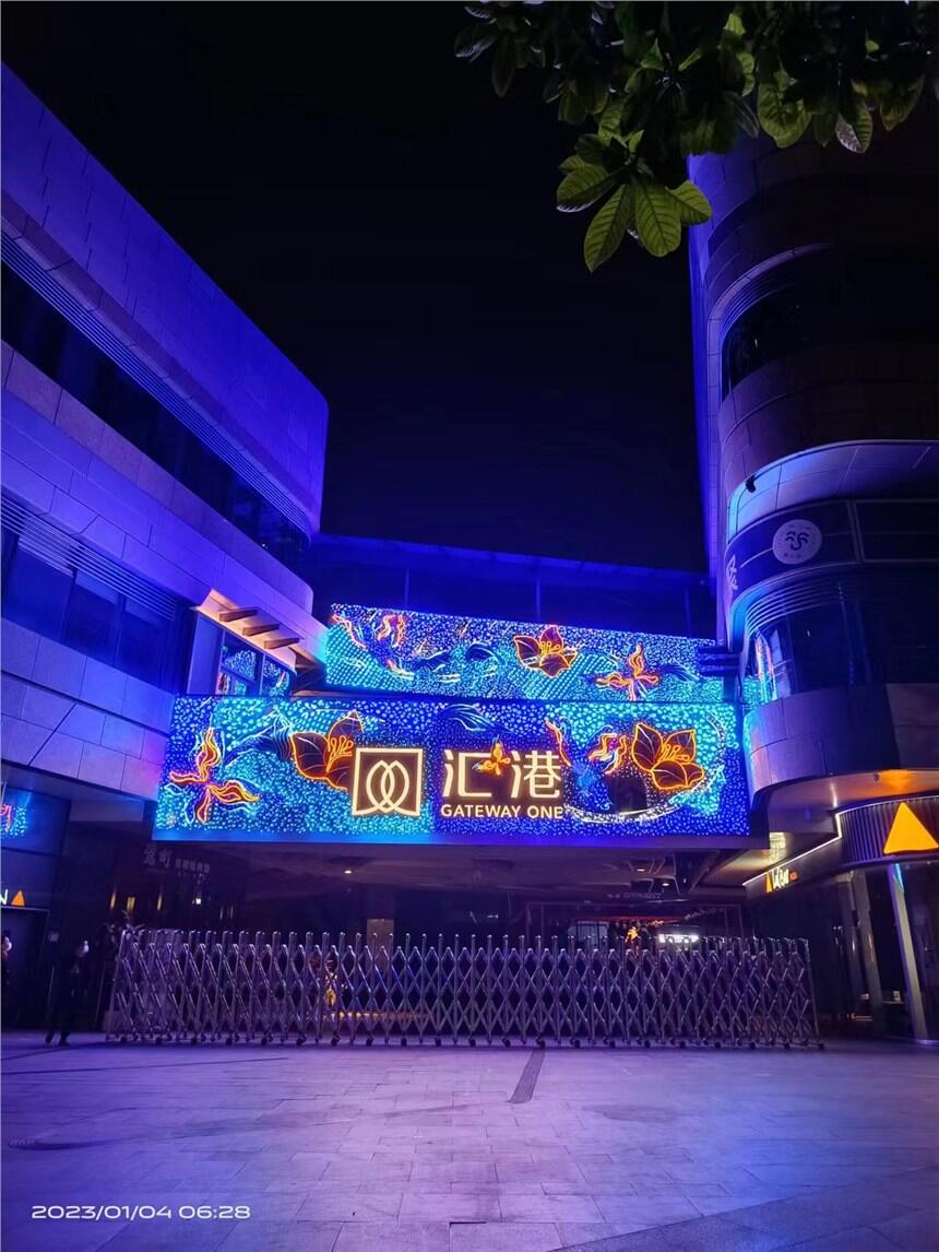 LED幕墻燈飾畫圣誕燈光裝飾商場外墻彩虹工程裝飾外墻燈飾畫夜景燈畫工廠銘星專注主題燈飾畫