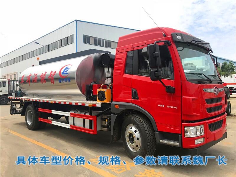 湖北黃岡市4方水穩(wěn)施工水泥漿灑布車(chē)供應(yīng)