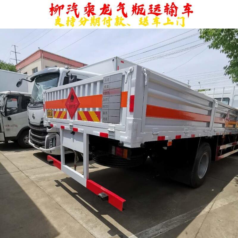 克孜勒蘇柯爾克孜自治州國六藍牌8米6東風氧氣瓶配送車價格咨詢_小藍牌氣瓶運輸車