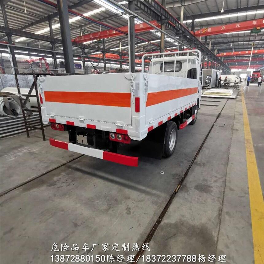 北海市國六藍(lán)牌4米2五十鈴氣鋼瓶運(yùn)輸車掛靠上戶_一類危險品專用車