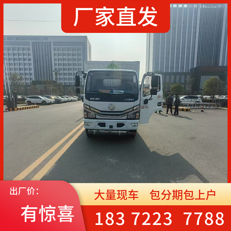瑙ｆ斁7鍣稿伐妤�(y猫)姘ｇ摱娑插寲姘ｇ綈閰嶉€佽粖鍗�(xi茅)鍔╄睛鐕熼亱(y霉n)璀�
