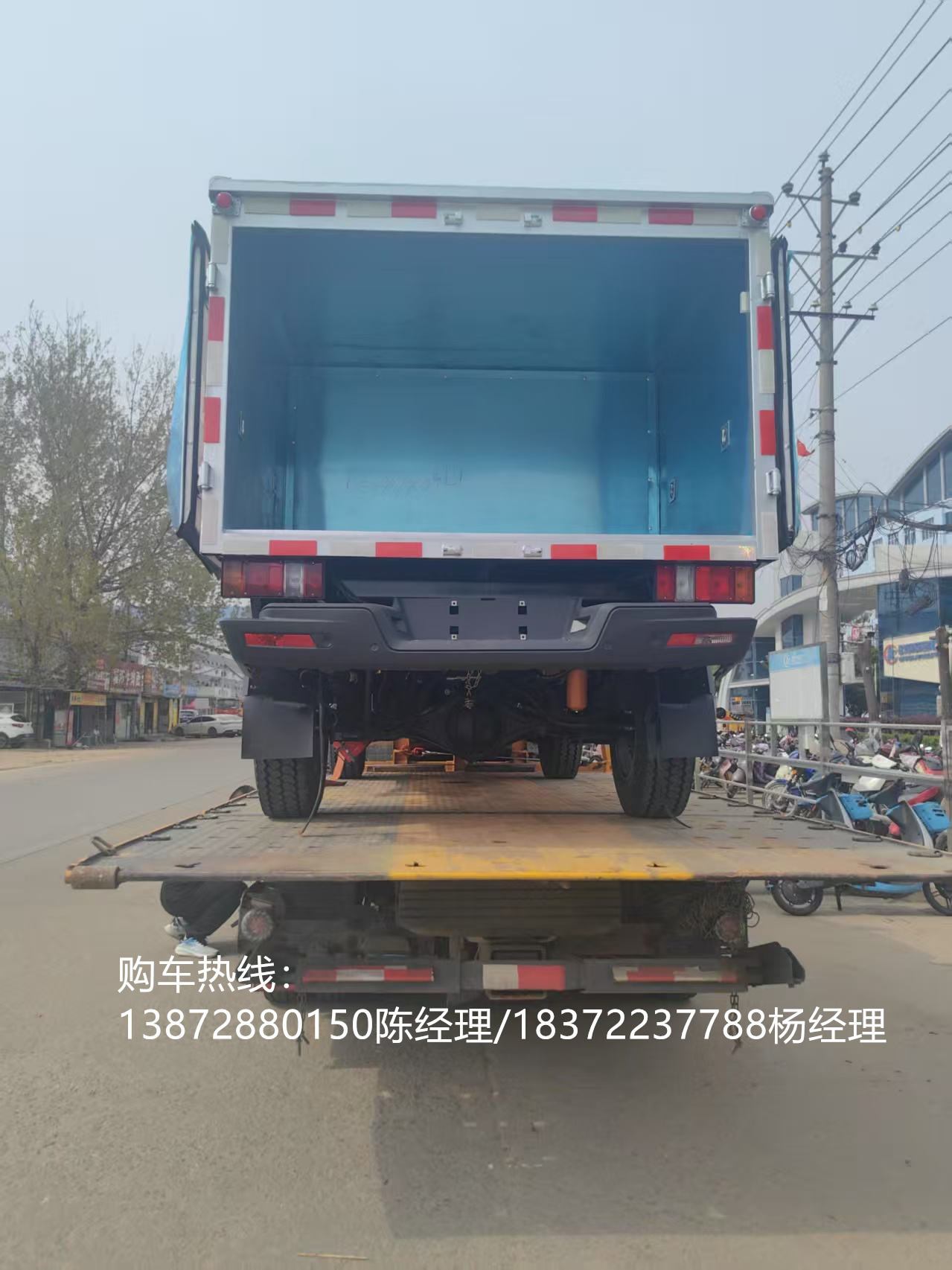 東風(fēng)日產(chǎn)皮卡一類危險(xiǎn)品運(yùn)輸車經(jīng)銷點(diǎn)