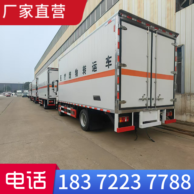 解放虎VH國(guó)六易燃?xì)怏w廂式危化車 資訊