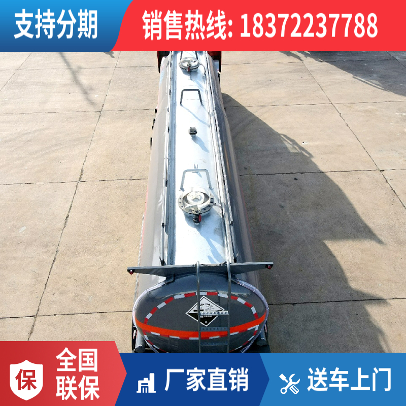 東風(fēng)日產(chǎn)皮卡一類危險(xiǎn)品運(yùn)輸車廠家直銷