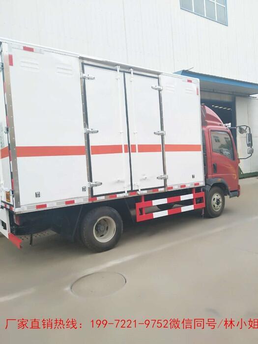 危貨運輸車_易燃液體廂式運輸車需要哪些手續(xù)？_遼寧工廠告訴您