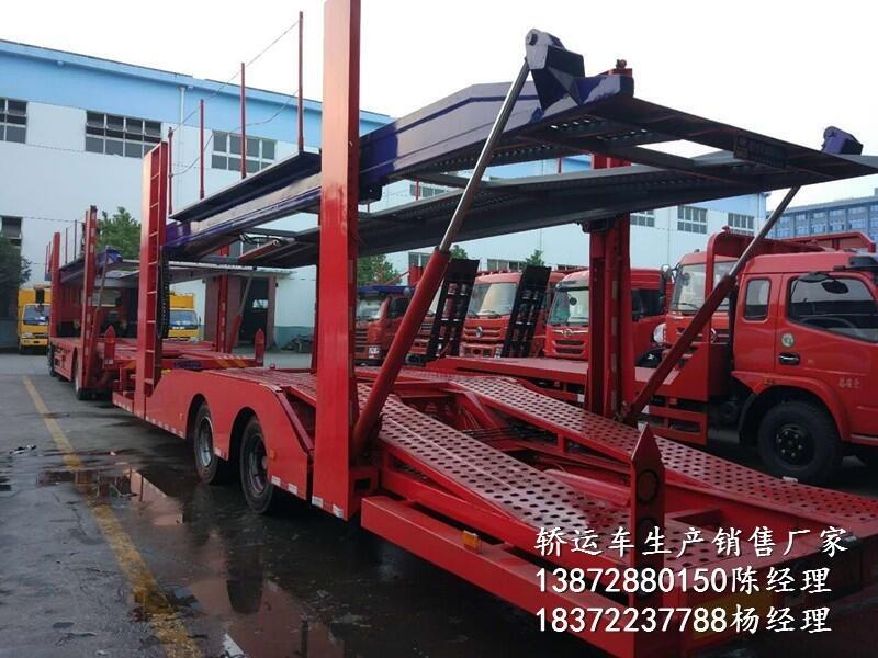 解放龍V12米轎車運(yùn)輸車許昌市整車價(jià)