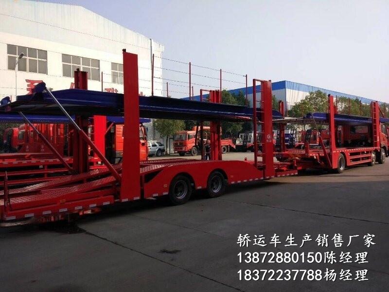 青島解放轎車(chē)運(yùn)輸車(chē)晉城市包上戶(hù)