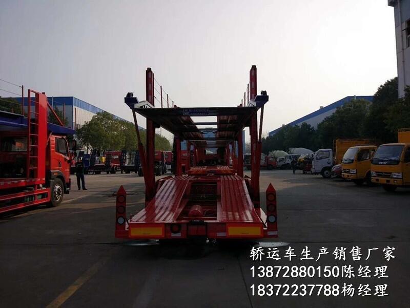 長(zhǎng)春解放轎車運(yùn)輸車日喀則包上戶