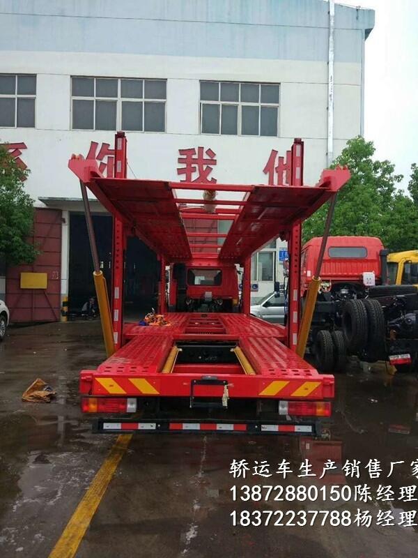 青島解放轎車運(yùn)輸車鄂爾多斯市包上戶
