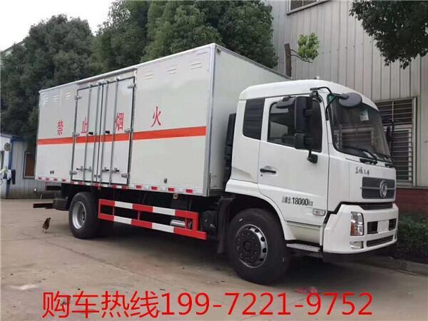 危貨運(yùn)輸車(chē)_易燃液體廂式運(yùn)輸車(chē)_重慶工廠圖片大全