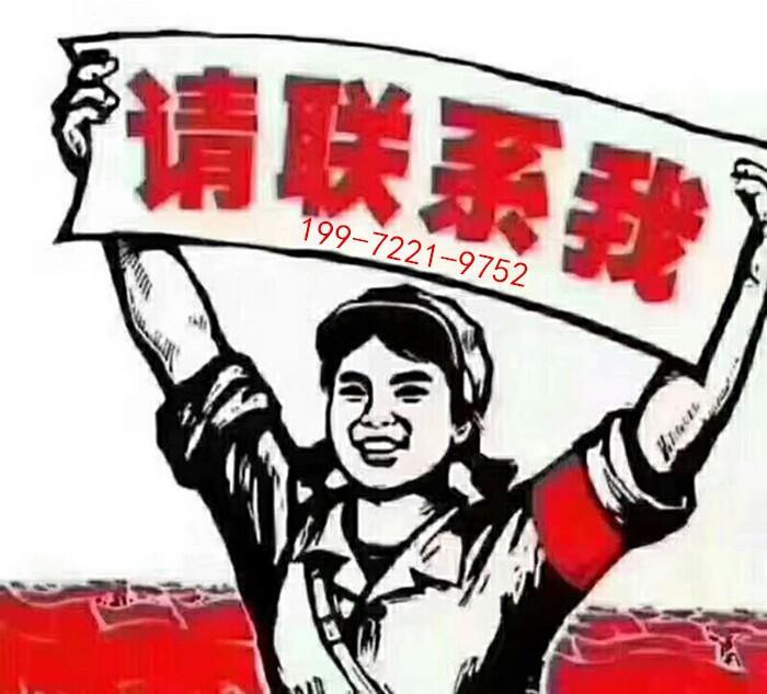 危險(xiǎn)品運(yùn)輸車_甘肅藍(lán)牌廂式運(yùn)輸車規(guī)格參數(shù)