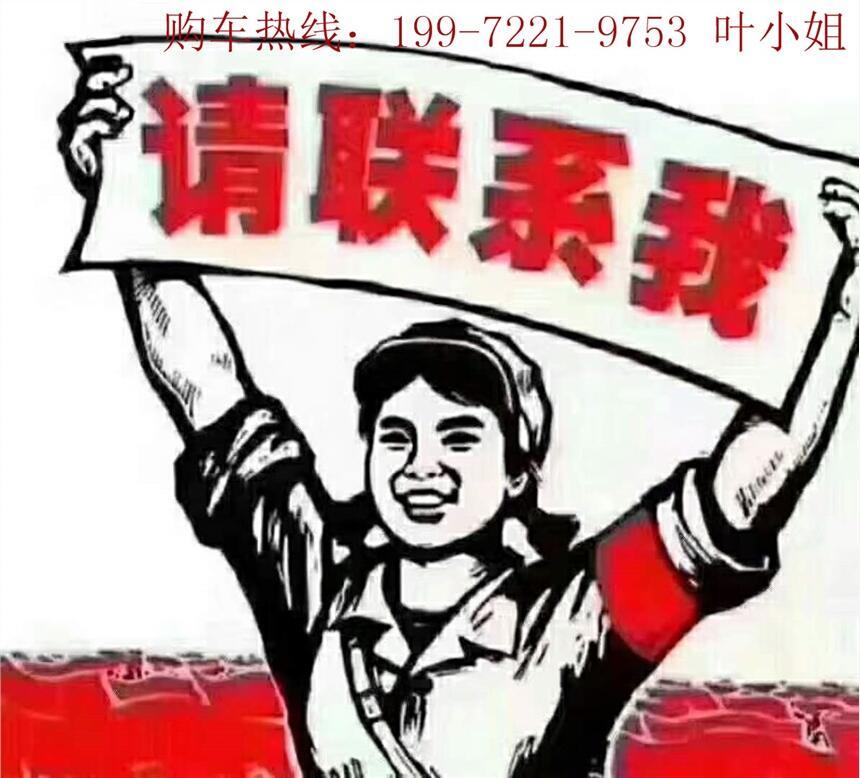 危險品運輸車 八類腐蝕性物品廂式運輸車 濟南危險品運輸車廠家/氨水/木榴油/電池