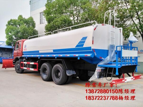 后雙橋?yàn)⑺┸嚭魝愗悹柺袕S家