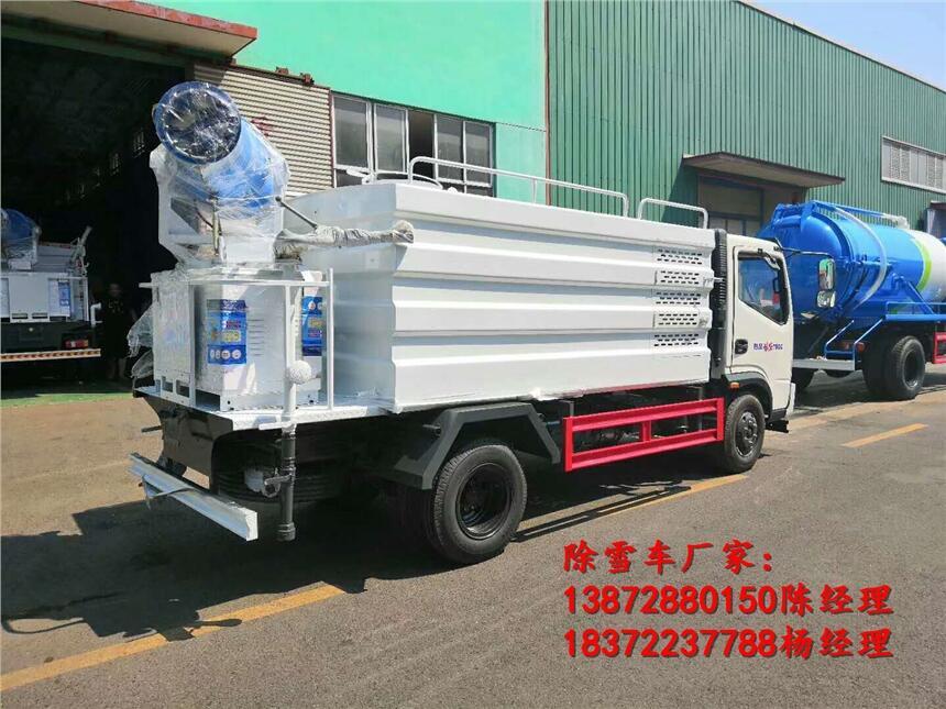 車載除雪鏟黑河市來(lái)圖定制