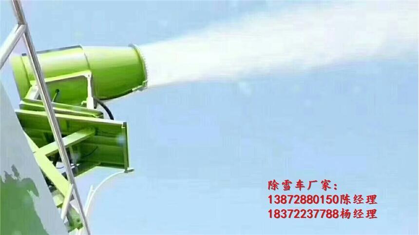 后雙橋?yàn)⑺┸?chē)德宏來(lái)圖訂做