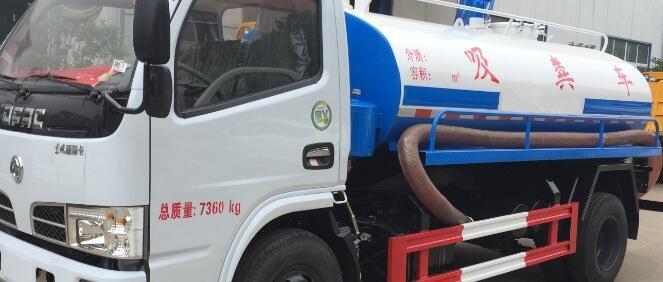 安徽省宜秀區(qū)全自動(dòng)化吸糞車圖片及參數(shù)