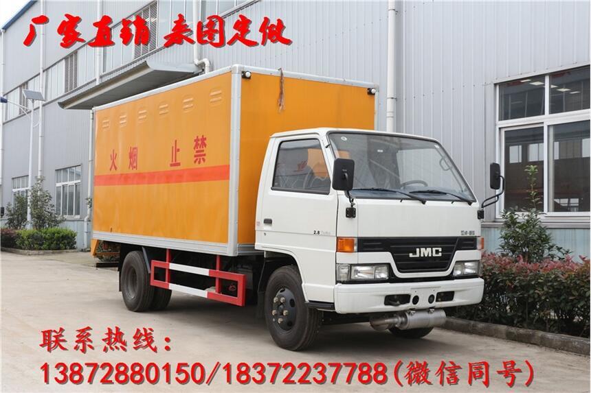 西安半掛式危險(xiǎn)品廂式車(chē)上好牌多少錢(qián)