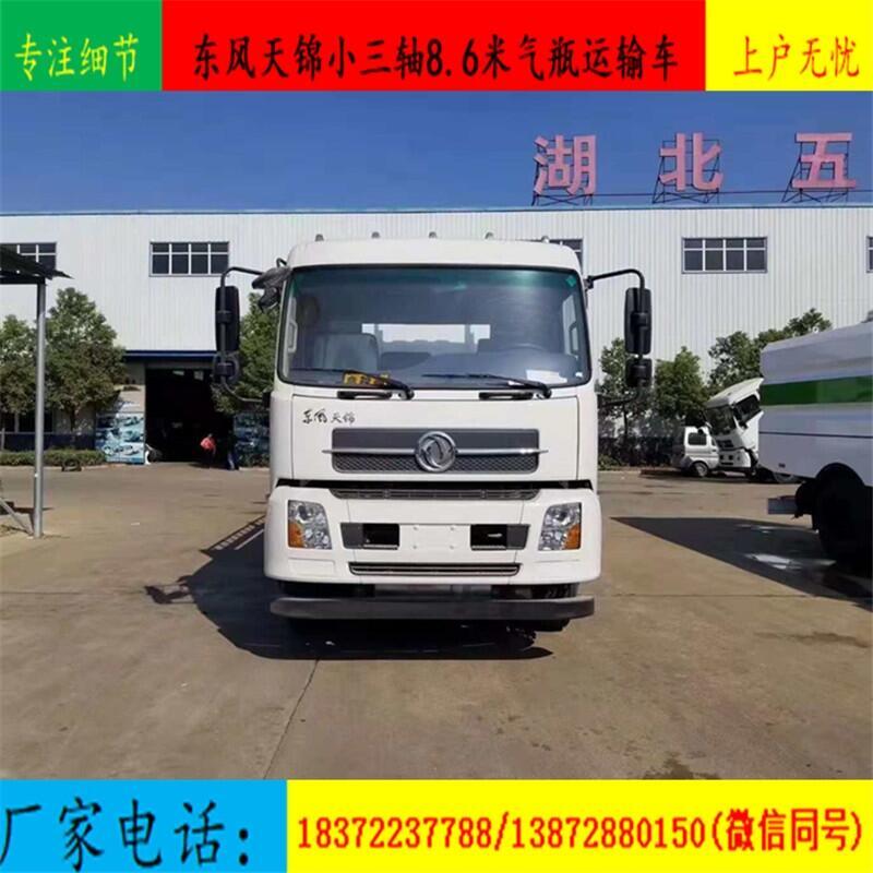 徐州解放前四后八?；噮f(xié)助上牌