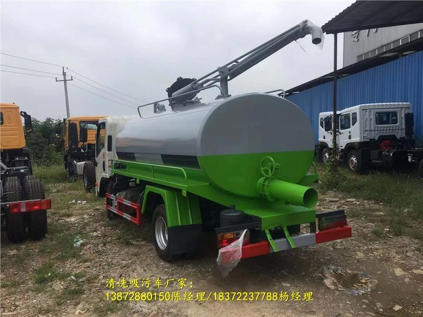 麗江市重汽豪沃10方吸污車(chē)廠(chǎng)家地址