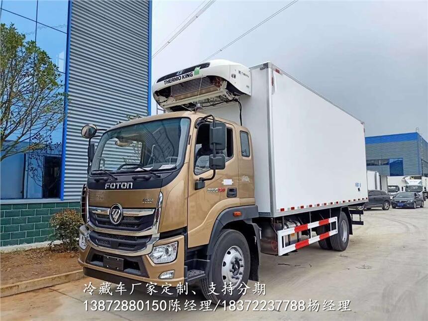 460馬力重載版冷藏車一般賣價(jià)多少錢(qián)_460馬力重載版冷藏車直銷處