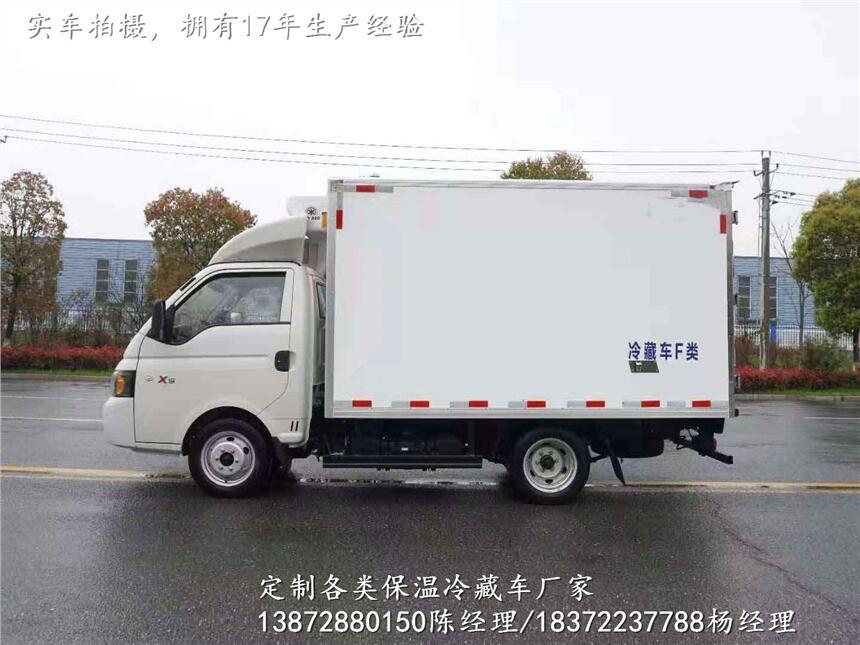 冰淇淋運(yùn)輸制冷車(chē)什么價(jià)格_冰淇淋運(yùn)輸制冷車(chē)直銷(xiāo)處