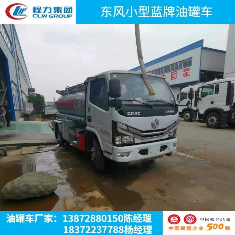 小型冰柜車一般價(jià)格_小型冰柜車代銷點(diǎn)