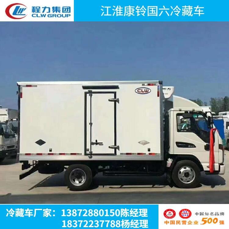 冰淇淋運輸制冷車什么價格_冰淇淋運輸制冷車廠家電話