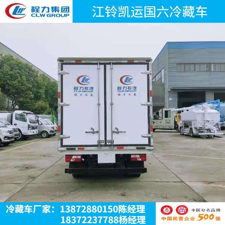 福田156馬力制冷車什么價格_福田156馬力制冷車詳細(xì)配置介紹