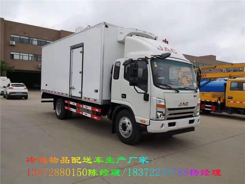 超市專門配送速凍物品轉(zhuǎn)運車可分期付款危險品車
