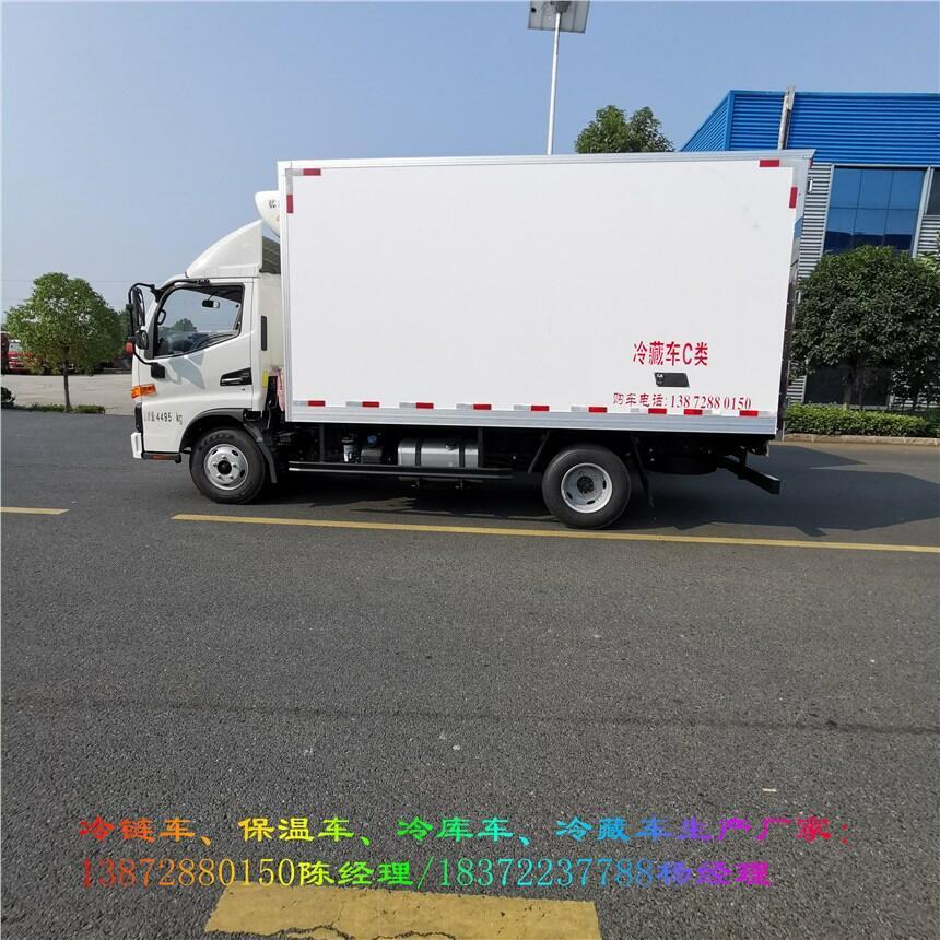 聚寶盆4米2綠牌插電混動保溫車 優(yōu)質(zhì)車源放心選