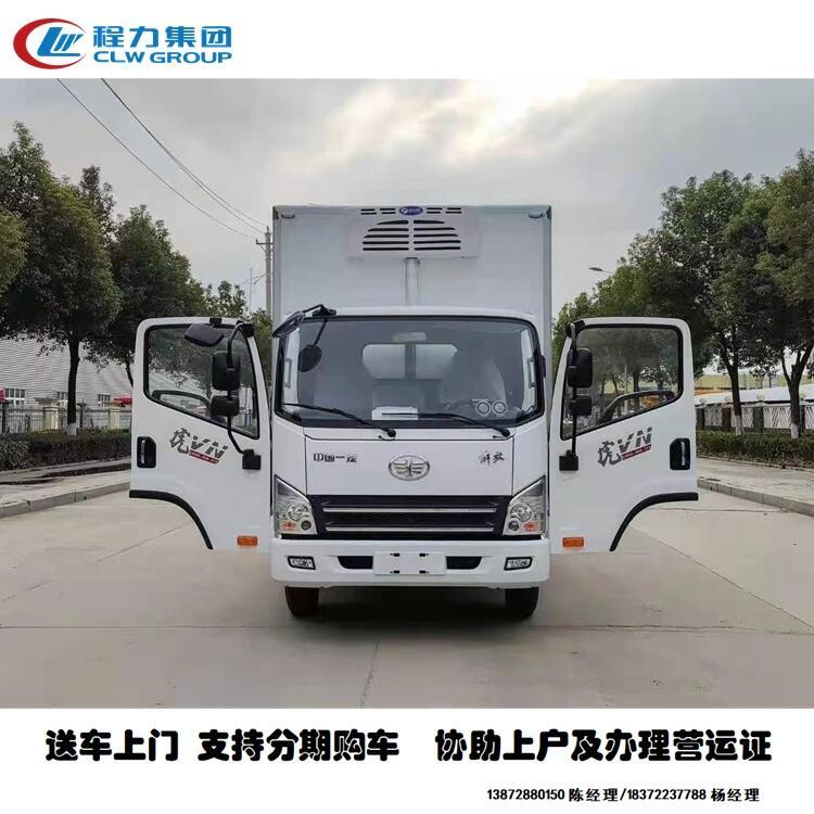 東風(fēng)品牌小型雪糕鮮奶配送冷鏈車 0分期