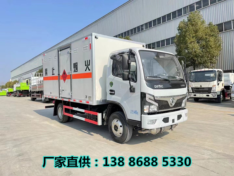 東風(fēng)多利卡5米2易燃液體廂式運(yùn)輸車 藍(lán)牌危貨廂貨車 支持定制