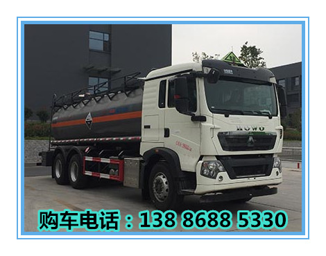 腐蝕物品罐式運(yùn)輸車 化工油罐車 全國(guó)知名品牌