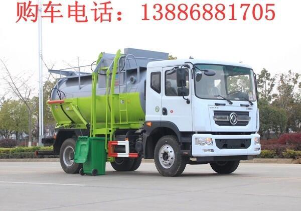 廣西12噸拉臂垃圾車多少錢