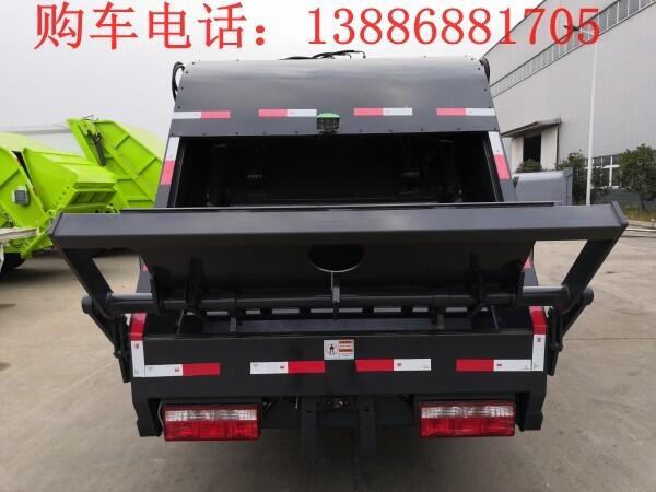 江西2噸擺臂式垃圾車多少錢