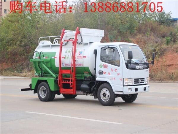 西藏天龍擺臂式垃圾車多少錢