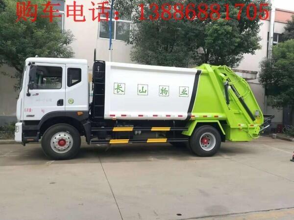 四川153國五勾臂式垃圾車多少錢