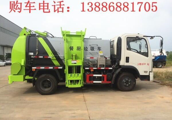 海南15噸車廂可卸式垃圾車多少錢