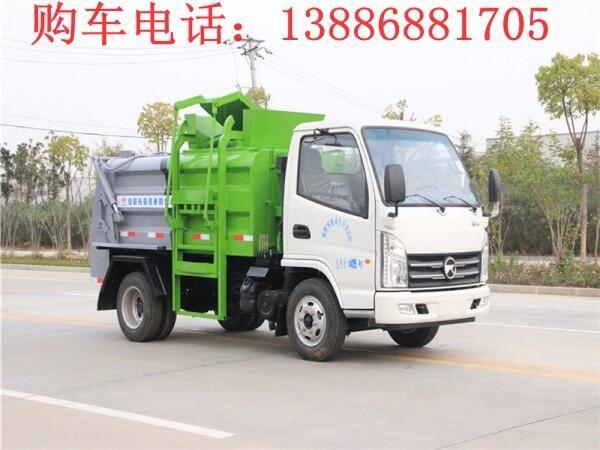 河南尖頭國五鉤臂式垃圾車招標(biāo)議價(jià)