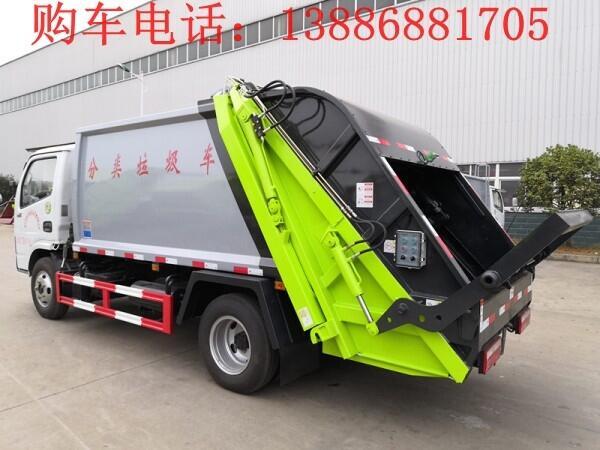 浙江上藍(lán)牌擺臂式垃圾車多少錢