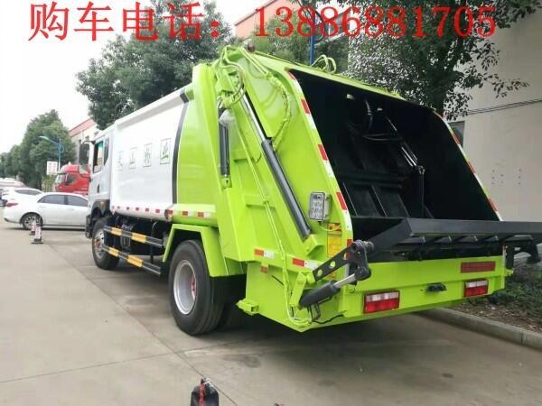 內蒙古3噸擺臂式垃圾車招標議價
