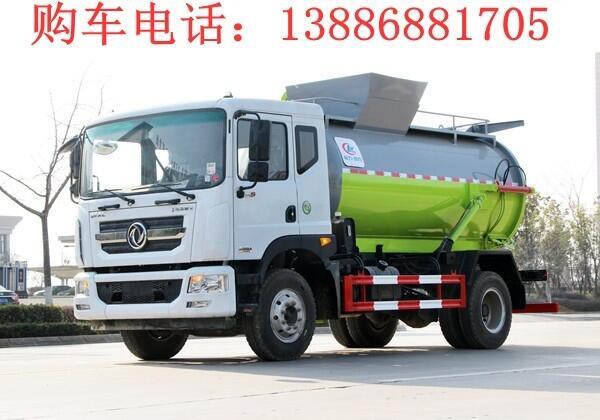 江西小型勾臂式垃圾車價(jià)格