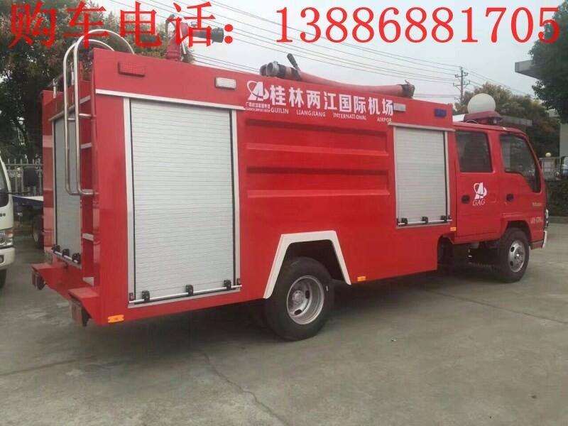 東風145型軍用消防車多少錢
