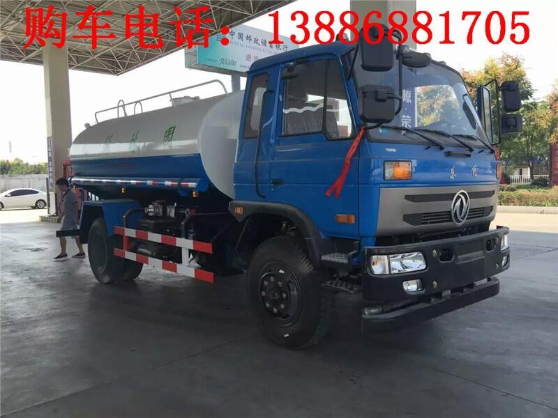 3噸工地灑水車招標價